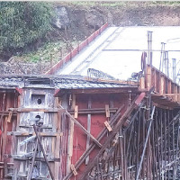 Karnali Academy bill passed