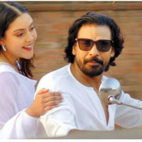 Probe report of Inisha BK case submitted to District Attorney