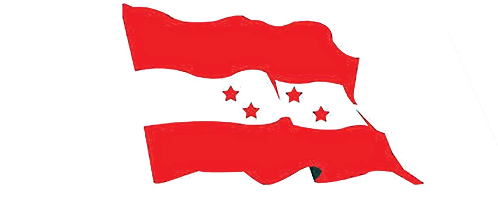 Schedule of Nepali Congress' 15th General Convention made public
