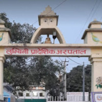 Over 1.5 million COVID-19 vaccines delivered to Nepal through COVAX