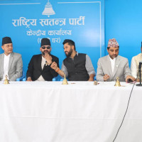 Rs 2.56 billion invested in startups in Koshi Province