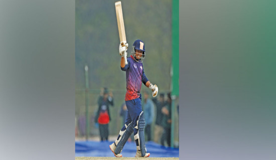 International Maithili Film Festival underway