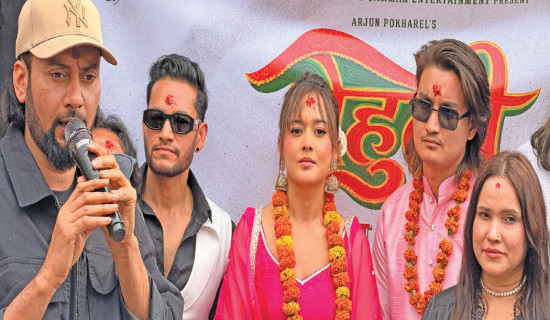 1,500 tourists book for third Red Panda  Festival in Sandakpur