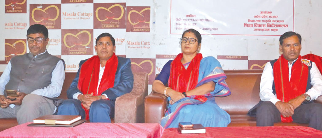 87,591 students from Madhes to sit for SEE