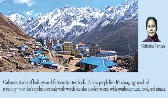 Worlds Apart Yet All Together