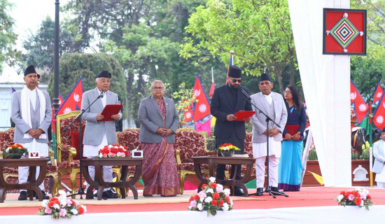Prime Minister Balendra Shah administered oath