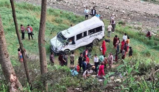 16 injured in Pyuthan road mishap