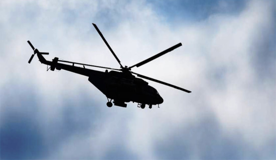 Mustang Air chopper found to be safe