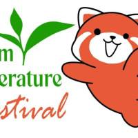 Herd of sheep and Mount Putha