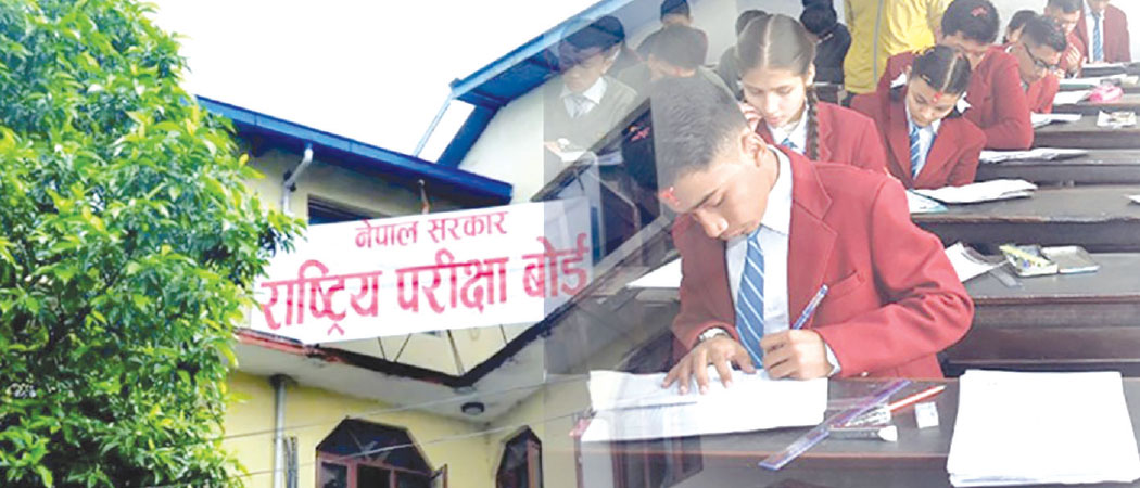 SEE preparations complete: NEB