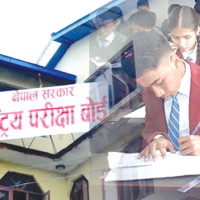 Janamat Party Chair Dr Raut holds meeting with PM Deuba