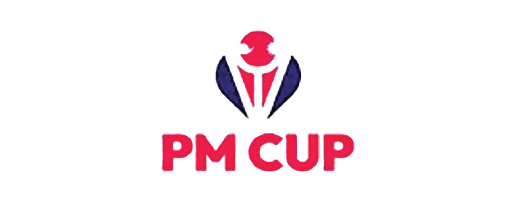 Patel fires Madhesh top