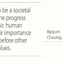 Production of maize increases in Tanahun