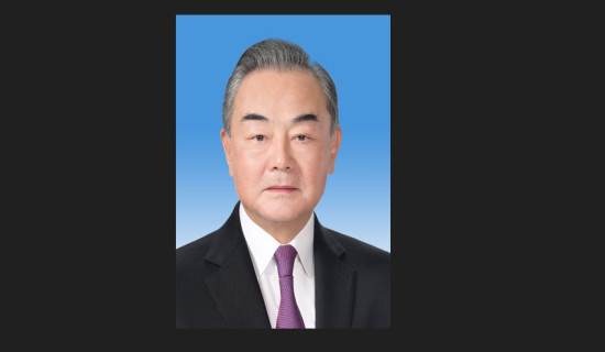 Chinese Foreign Minister Congratulates Foreign Minister  Khanal, Vows Stronger Bilateral Ties