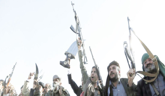 Houthi rebels claim Israel attack