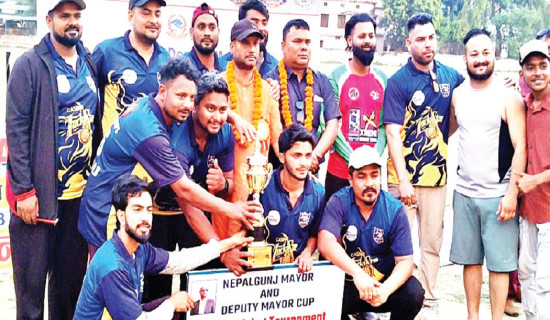 Jyoti Sports Academy win Nepalgunj Mayor’s Cup