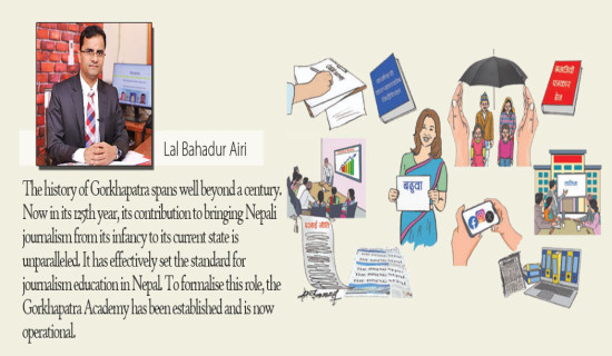 Positive Economic Trends