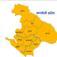 NC, CPN (Maoist Centre) get leadership in Jumla