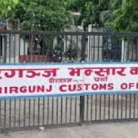 Govt. to take new policy to increase consumption of power