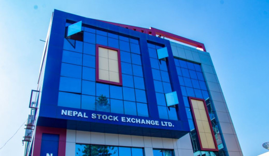 NEPSE index falls by 71.05 points