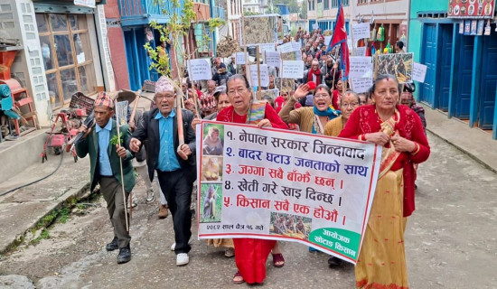 100-point reform plan: Govt to fix minimum support price of major crops in a month