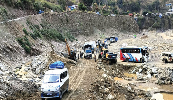 BP Highway reopens after 36 hours of disruption