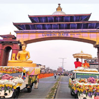 Prime Minister Shah discusses development issues with Koshi, Karnali MPs