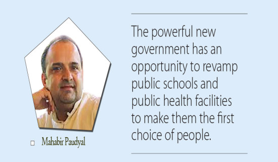 The Rising Nepal’s Journey Of 6 Decades