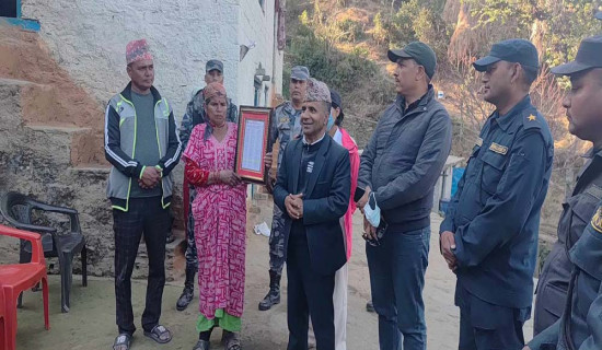 Gen-Z Martyr's family member given job