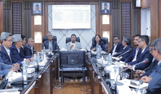 Use of plastic banned in Energy Ministry