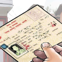 In pictures: Maha Shivaratri Being Observed