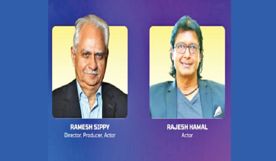 Preparations for NIFF conclude