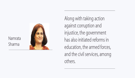 Make Education Relevant To Local Levels