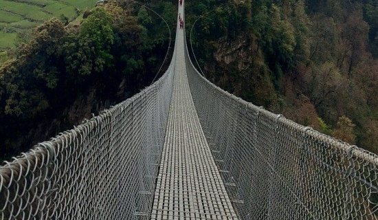 Bridge constructed with investment of Rs 37.1 million in Dhangadhi