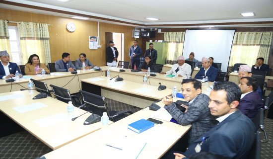 All-party meeting begins at Singha Durbar