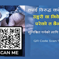 Motorcycle swept away by river, two found dead