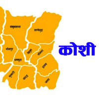 Speaker Ghimire meets with Cambodian counterpart