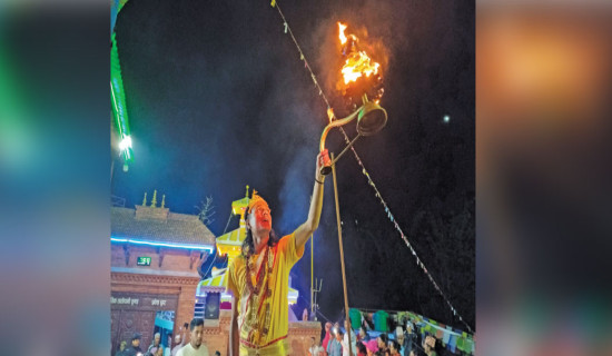 Banskota's book on culture Nepalmandala launched