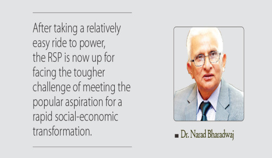 Two killed as Jeep carrying vegetables meets with accident in Salyan