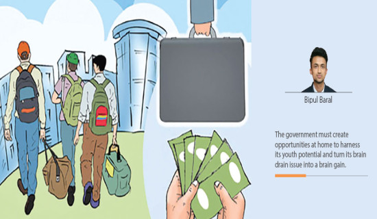 Opportunity Gap Fuels Migration