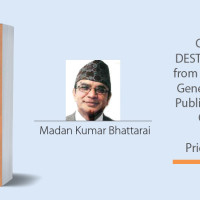 Youth start ‘Bhajan Kirtan Sanjh’ campaign