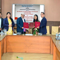 Republic Day Main Celebration Committee formed