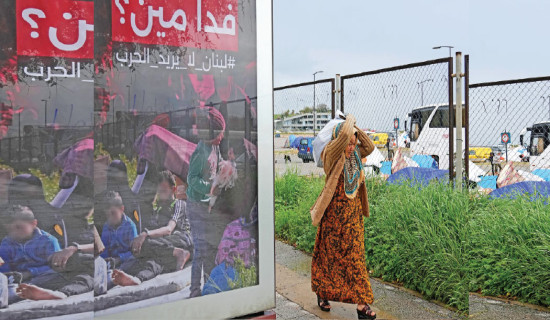 Lebanon’s Shiites face hostility amid strikes