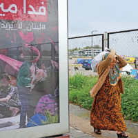 Tarakeshwor to ensure monetary incentive to third-gender people