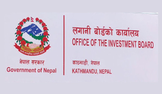 IBN sets up investor desk