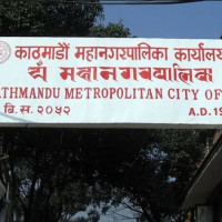 Infrastructure, connectivity top election agenda in Sudurpaschim