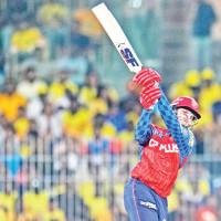 All party meeting begins at Shital Niwas