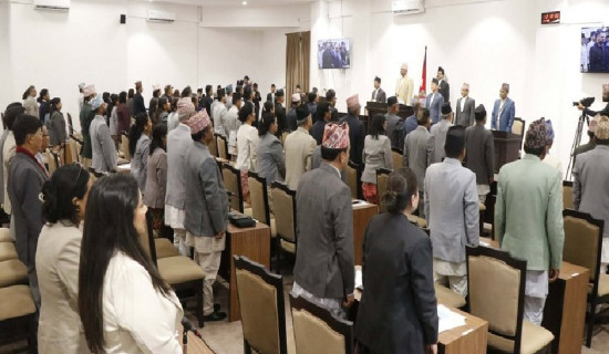 Both Houses of the Federal Parliament meeting today