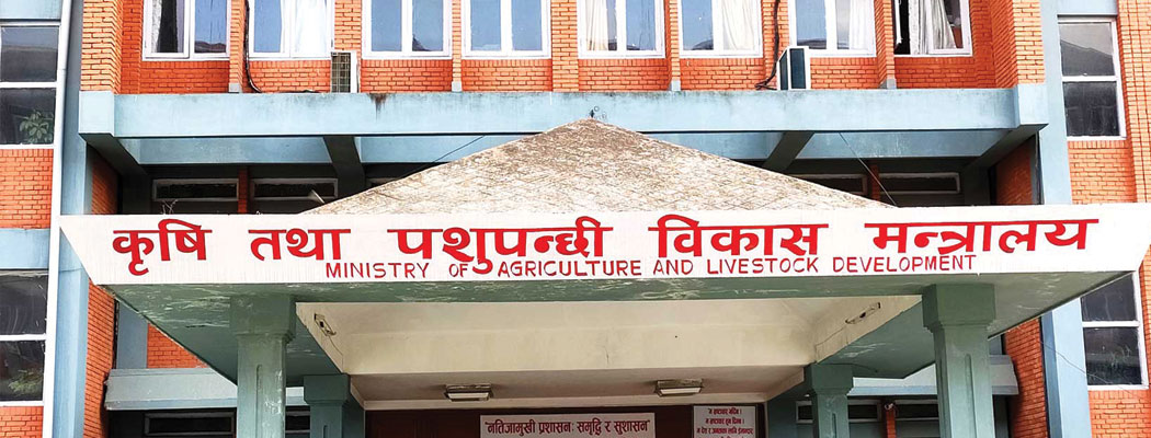 Ministry of Agriculture begins enlisting farmers after five months