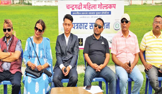 Jhapa to host women’s football tournament